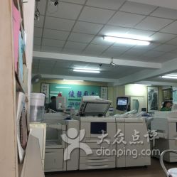 俊强图文设计中心 一站式商务代理代办服务，助力企业高效运营