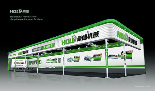 融合科技与工业美学 专业VI设计赋能机械品牌升级与商务服务代理