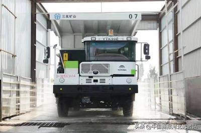 唐山三友矿山 向基础管理要效益，赋能高质量发展——非道路移动机械管理平台应用实践